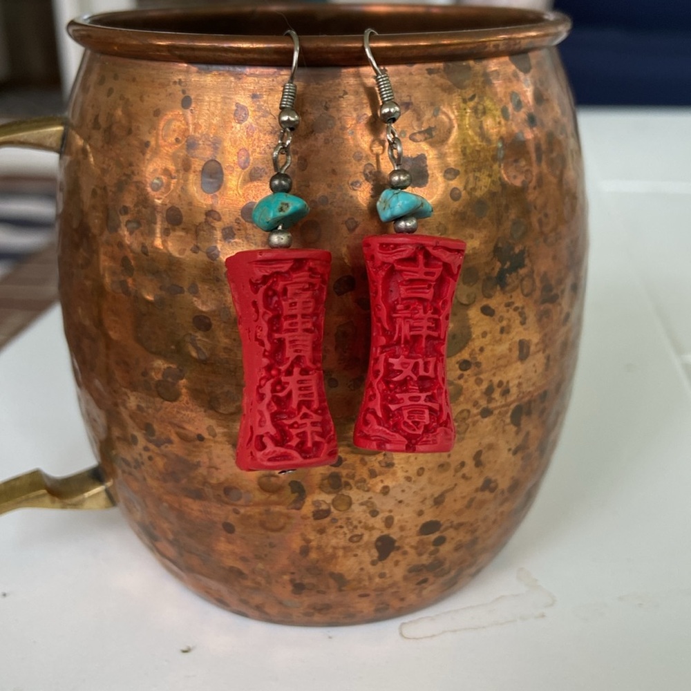 Cinnabar Vintage Red and Turquoise Earrings - Picture 5 of 9